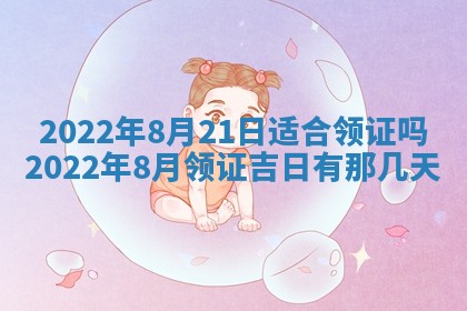 2025年12月25日财神吉位查询