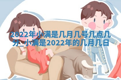 2025年12月24日打麻将各时辰财神吉位查询