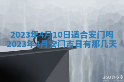 曹姓2026年01月29日出生的女宝宝取名攻略：名字怎么取才吉利？