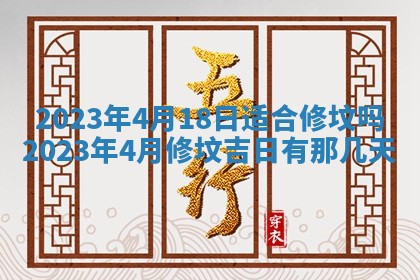 曹姓2026年01月29日出生的女宝宝取名攻略：名字怎么取才吉利？