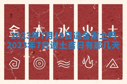 曹姓2026年01月29日出生的女宝宝取名攻略：名字怎么取才吉利？