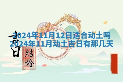 潘姓女孩子名字推荐：2026年03月03日出生宝宝的吉祥起名