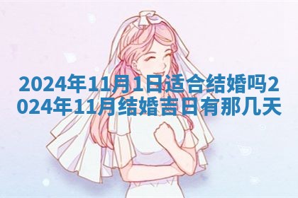 2025年12月21日打麻将在哪个方向详解