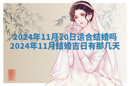 2025年12月23日今日财神方位,打牌朝向查询