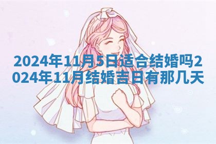 2025年12月21日打麻将在哪个方向详解