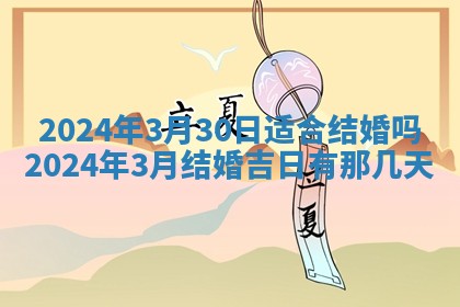 2025年12月22日打牌财神方向详解