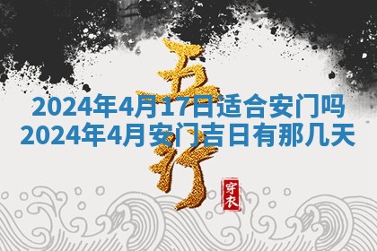 2025年12月23日今日财神方位,打牌朝向查询