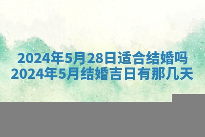 2025年12月22日打牌财神方向详解