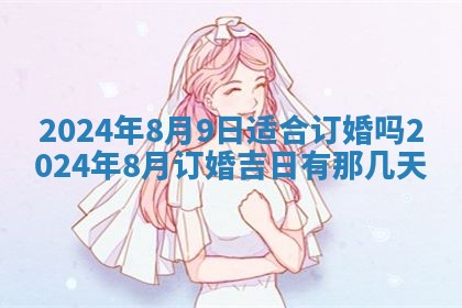 2025年12月22日打牌财神方向详解