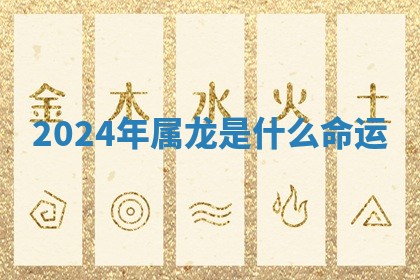2026年3月份订婚吉日丨哪些日子适合订婚