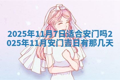 谭姓2026年02月27日出生的男孩子命理分析与起名攻略