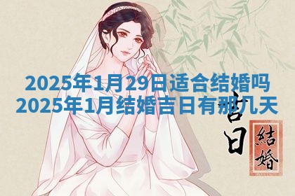 谭姓2026年02月27日出生的男孩子命理分析与起名攻略