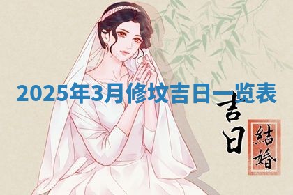 2026年01月23日出生的邓姓男孩子取名指南：吉祥好听的名字推荐
