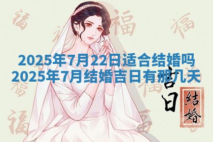谭姓2026年02月27日出生的男孩子命理分析与起名攻略