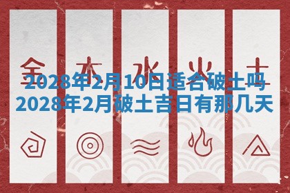 潘姓女孩子名字推荐：2026年03月03日出生宝宝的吉祥起名