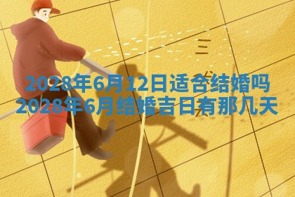 潘姓女孩子名字推荐：2026年03月03日出生宝宝的吉祥起名