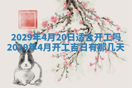 2025年12月26日求财财神吉位