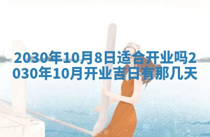 2025年12月27日打麻将财神在哪个方向
