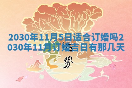 2025年12月26日求财财神吉位