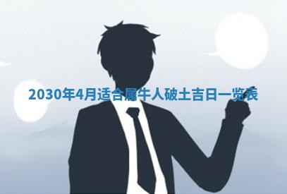 2025年12月27日打麻将财神在哪个方向