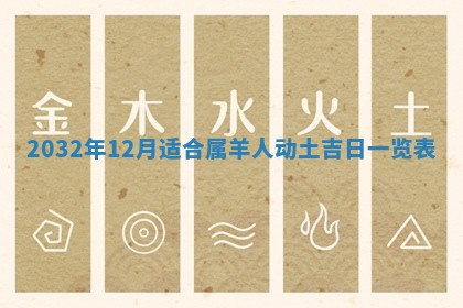 杨姓男宝宝取名大全：2026年03月23日出生的宝宝名字推荐