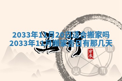 2026.01.27生的唐姓男宝宝取名常见误区与高分名字推荐