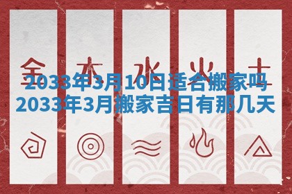 2026.01.27生的唐姓男宝宝取名常见误区与高分名字推荐