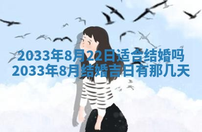2026.01.27生的唐姓男宝宝取名常见误区与高分名字推荐