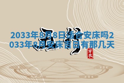 2026.01.27生的唐姓男宝宝取名常见误区与高分名字推荐