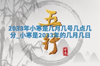 农历2025年五月廿二黄历商业启动适合吗,这天开业合适吗