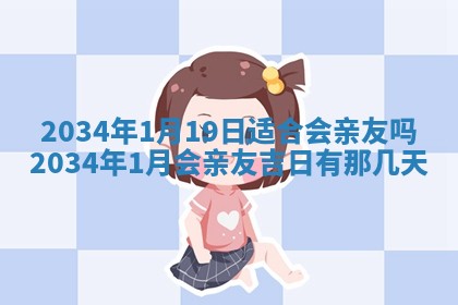 龚姓男孩子名字推荐：2026年02月20日出生宝宝的吉祥起名