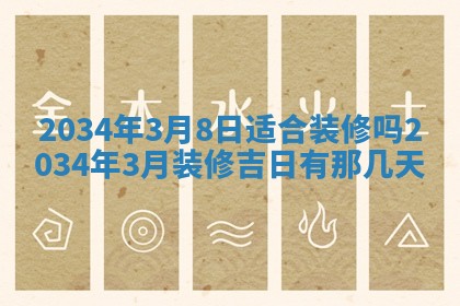 龚姓男孩子名字推荐：2026年02月20日出生宝宝的吉祥起名