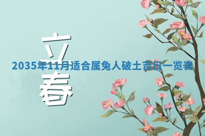 侯姓宝宝起名禁忌与技巧：2026年01月22日出生女孩子最佳名字