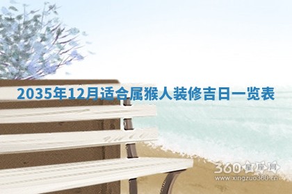 杨姓男宝宝取名大全：2026年03月23日出生的宝宝名字推荐