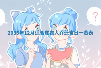 杨姓男宝宝取名大全：2026年03月23日出生的宝宝名字推荐