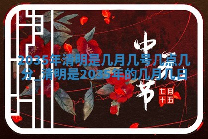 龚姓男孩子名字推荐：2026年02月20日出生宝宝的吉祥起名