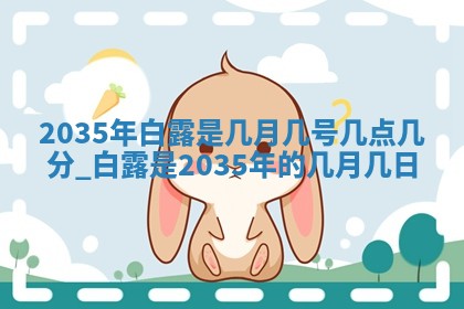 龚姓男孩子名字推荐：2026年02月20日出生宝宝的吉祥起名