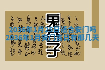 梁姓女宝宝起名必看：2026年03月09日生辰八字喜用神与取名建议