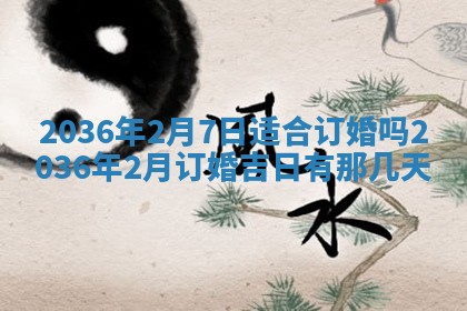 杨姓男宝宝取名大全：2026年03月23日出生的宝宝名字推荐