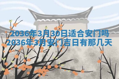 八字五行与贾姓：2026年02月02日出生女宝宝的理想名字分析