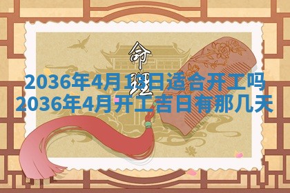 杨姓男宝宝取名大全：2026年03月23日出生的宝宝名字推荐