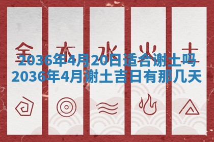 梁姓女宝宝起名必看：2026年03月09日生辰八字喜用神与取名建议