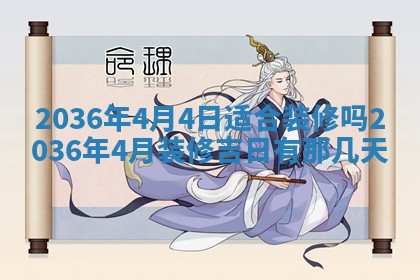 梁姓女宝宝起名必看：2026年03月09日生辰八字喜用神与取名建议