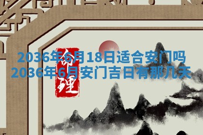 梁姓女宝宝起名必看：2026年03月09日生辰八字喜用神与取名建议