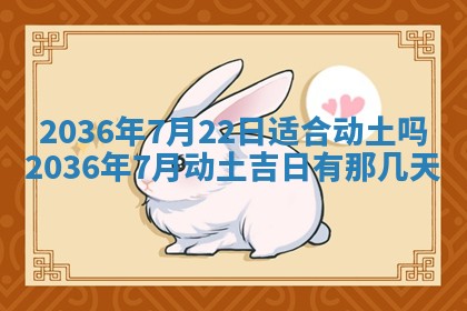 崔姓2026年02月27日出生的女孩子命理分析与起名攻略