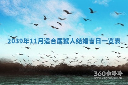 2026年01月09日各时辰财神方向,每日财神方位查询