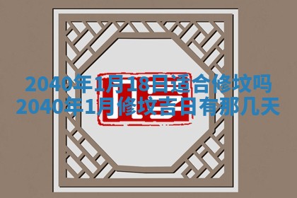 2026年02月27日李姓男宝宝起名必读：八字喜忌用字详解