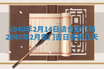 徐姓2026年02月08日出生女孩子取名宜用字大全