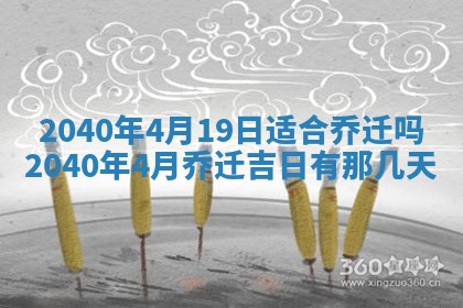 毛姓2026/01/30出生男宝宝起名全攻略：名字推荐与禁忌字分析