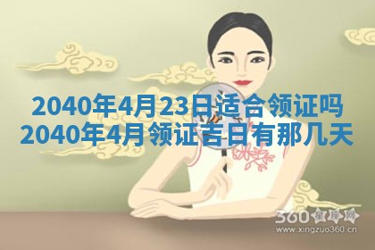 徐姓2026年02月08日出生女孩子取名宜用字大全